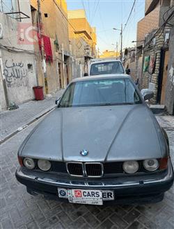 بي ام دبليو الفئة 7